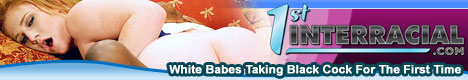 1stInterracial.com